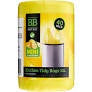 Best Buy Tidy 10L Mini Bags 40s