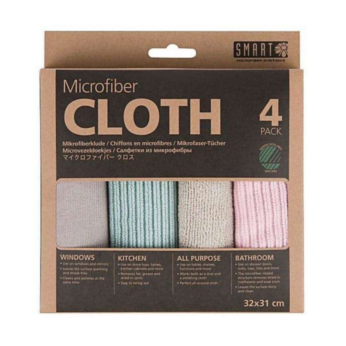 Microfibre Cloths 4 Pack