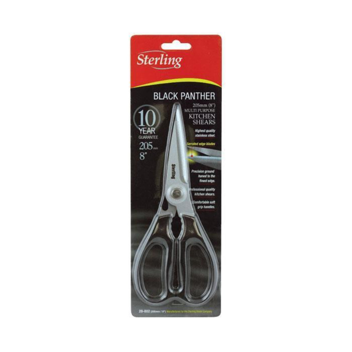 Black Panther Kitchen Scissors 205mm